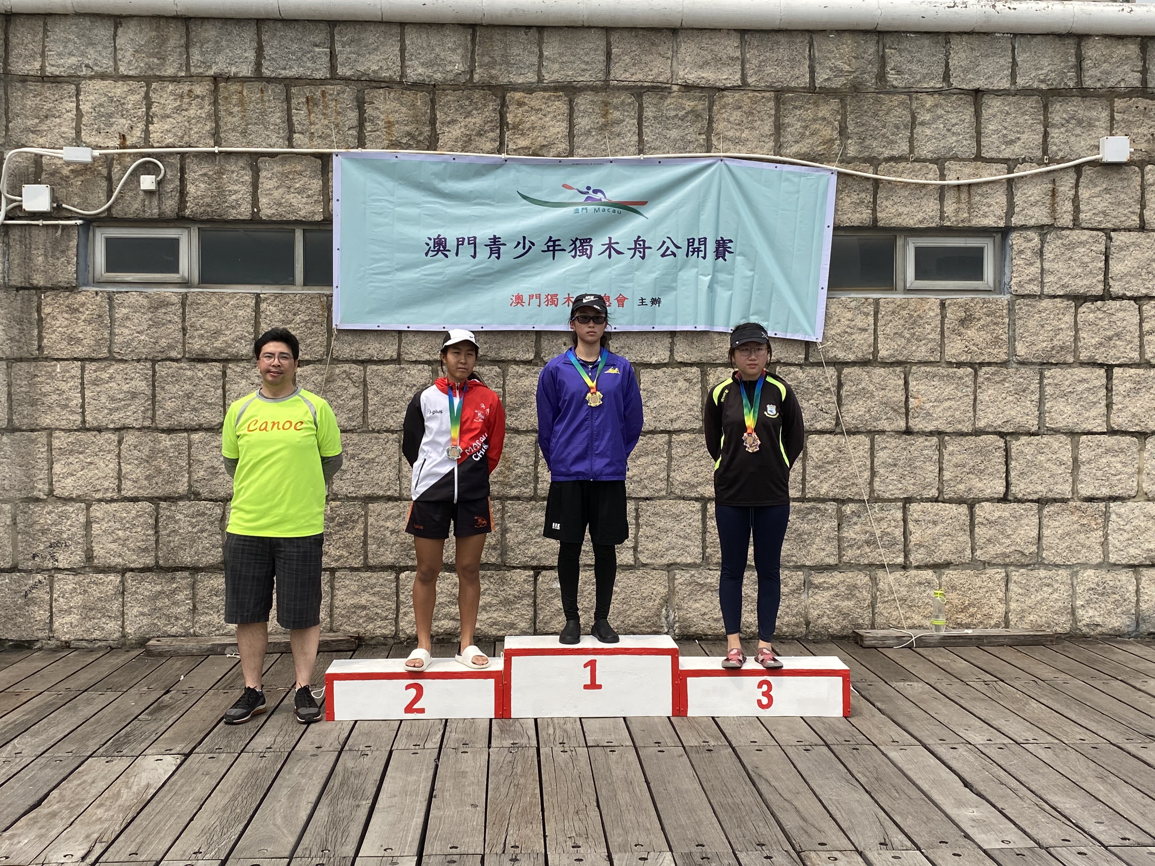 女子U18   K1 前三名.jpg